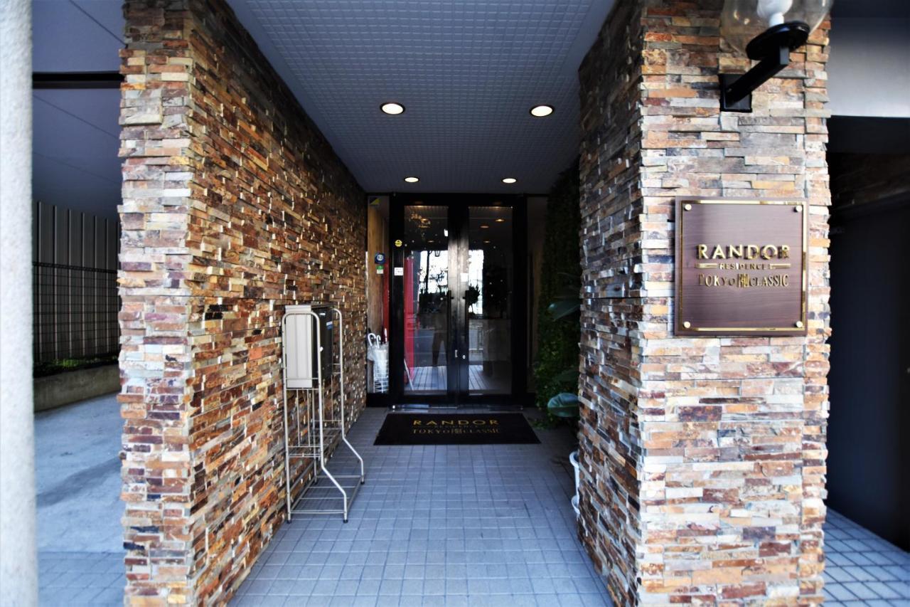 Randor Residence Tokyo Classic Exterior photo